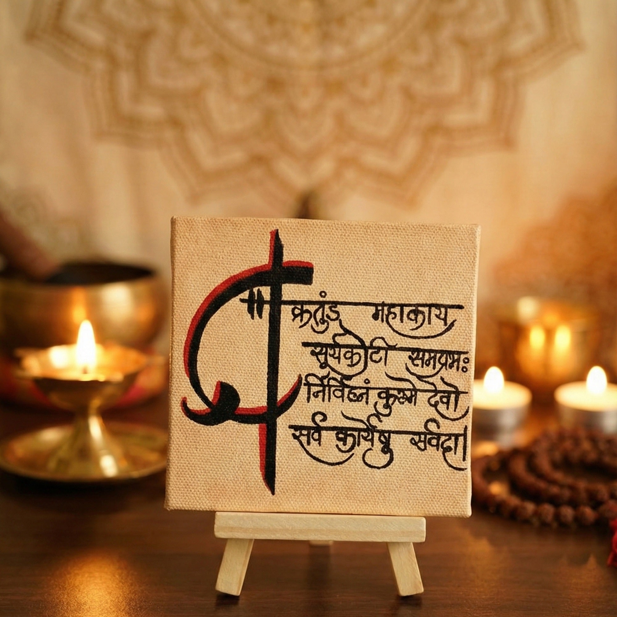 Divine Ganesha Mantra Desk Display – Handmade 4×4 Canvas with Easel | Ideal for Study Table, Home Décor & Puja Corners