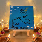 Jai Shree Krishna Handmade Canvas Painting with Easel - 4x4 Inch- Inspirational Desk & Puja Décor, Spiritual & Hind Religious Decor