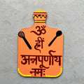 Om Hreem Annapurnaye Namah Handpainted MDF Fridge Magnet – Handmade Kitchen Spiritual Decor