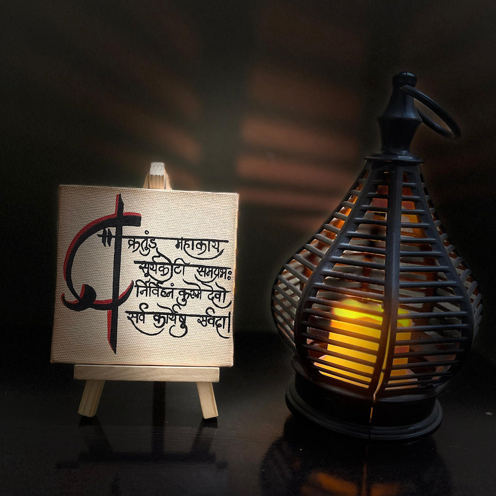 Divine Ganesha Mantra Desk Display – Handmade 4×4 Canvas with Easel | Ideal for Study Table, Home Décor & Puja Corners